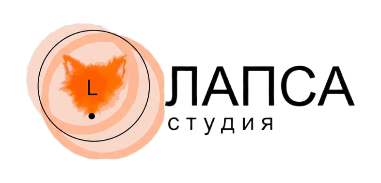 Lapsa Studio